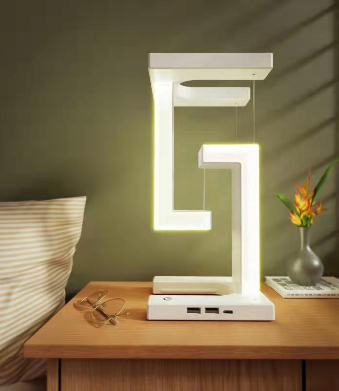 Creative Floating LED Table Lamp With Wireless Charger
