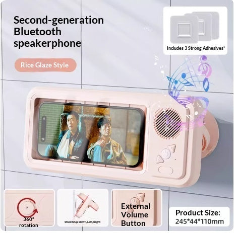 Bathroom Waterproof Phone Holder
