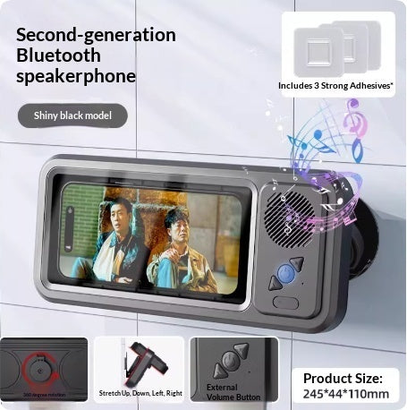 Bathroom Waterproof Phone Holder